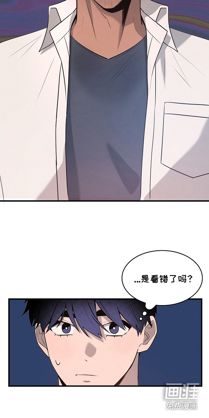 第9话7