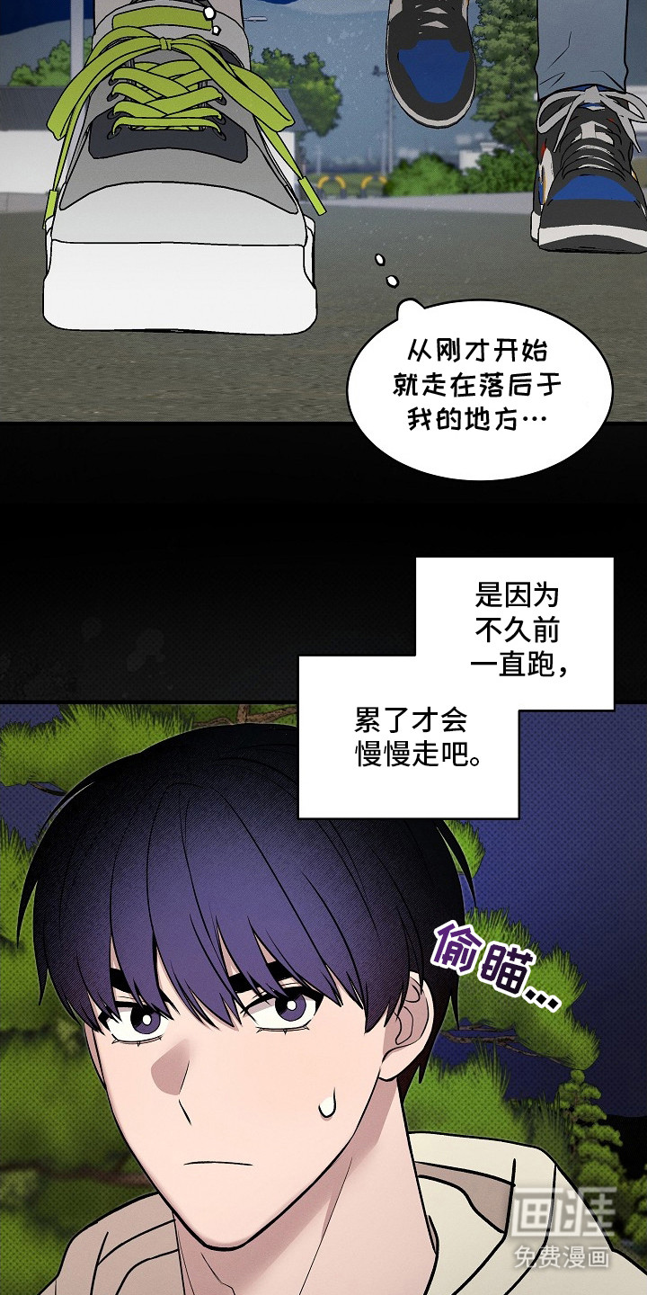 第8话12