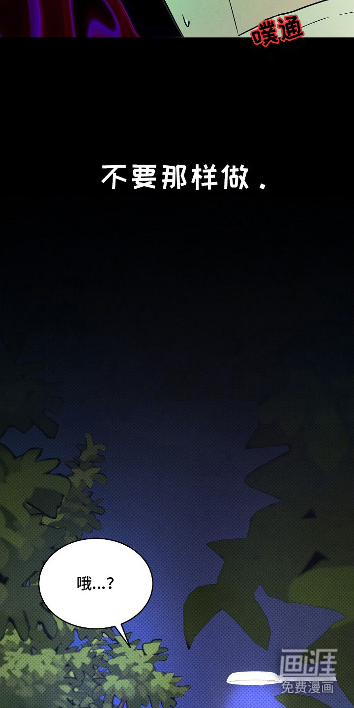 第8话15