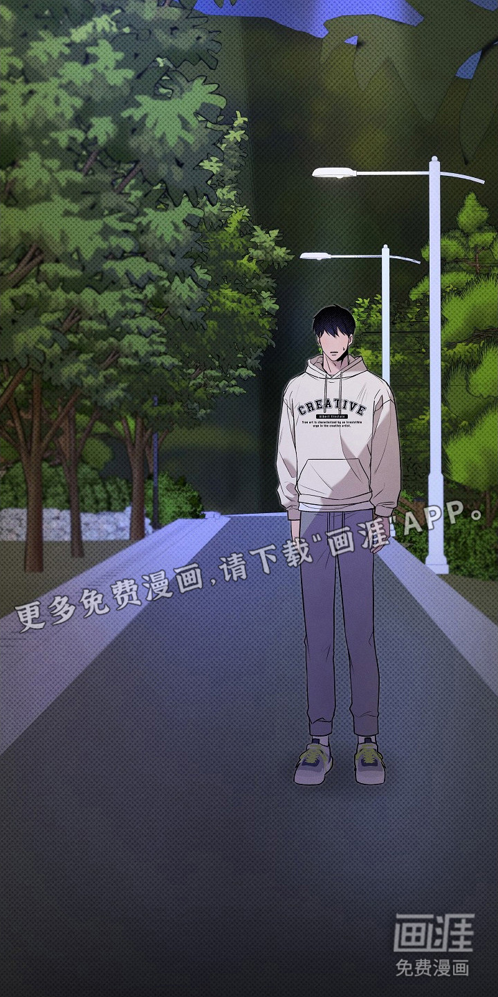 第8话16
