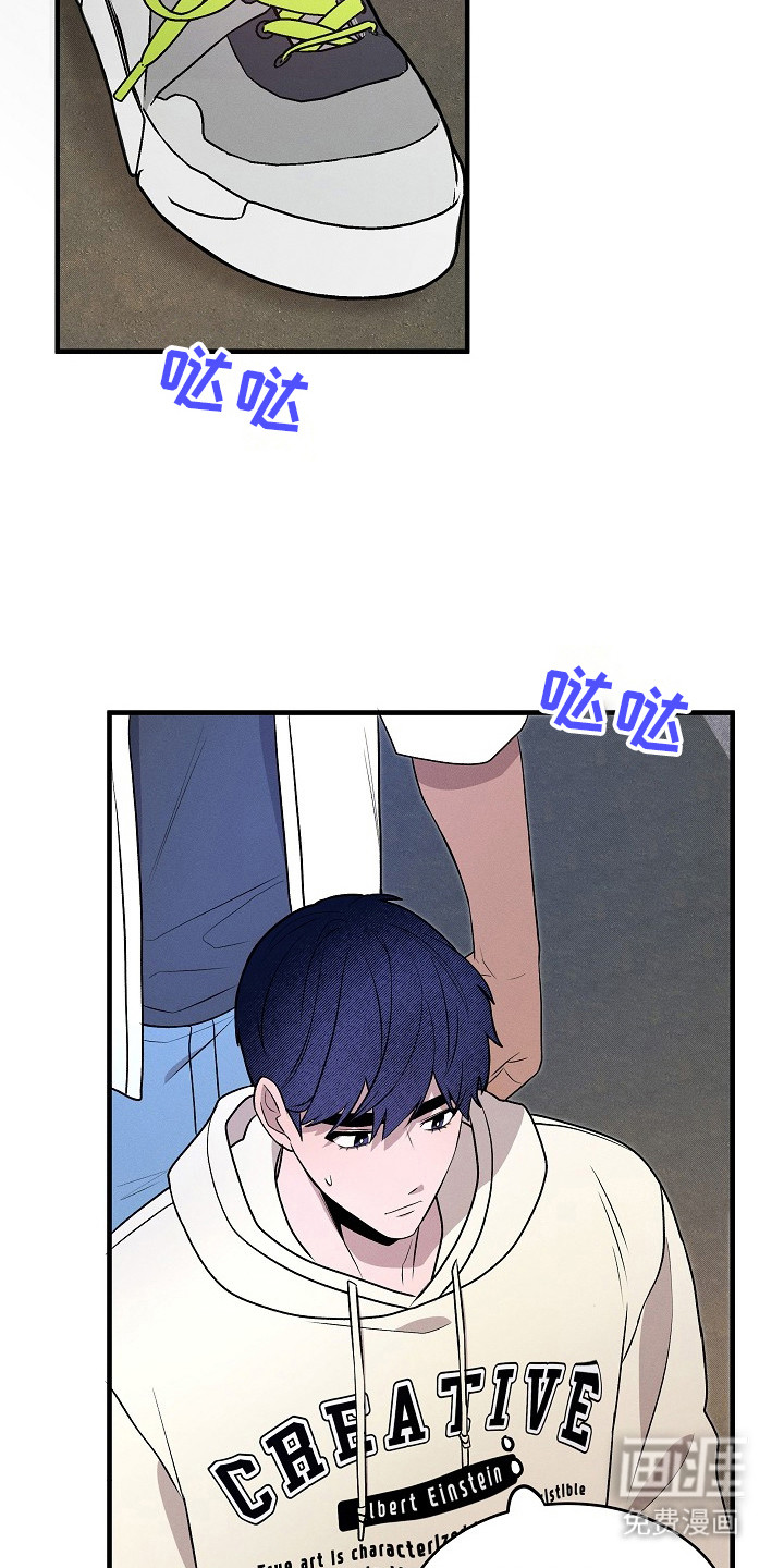 第8话4
