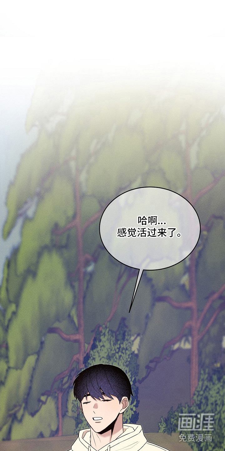 第7话0
