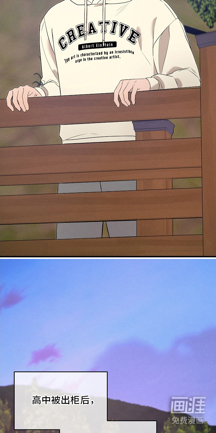 第7话1