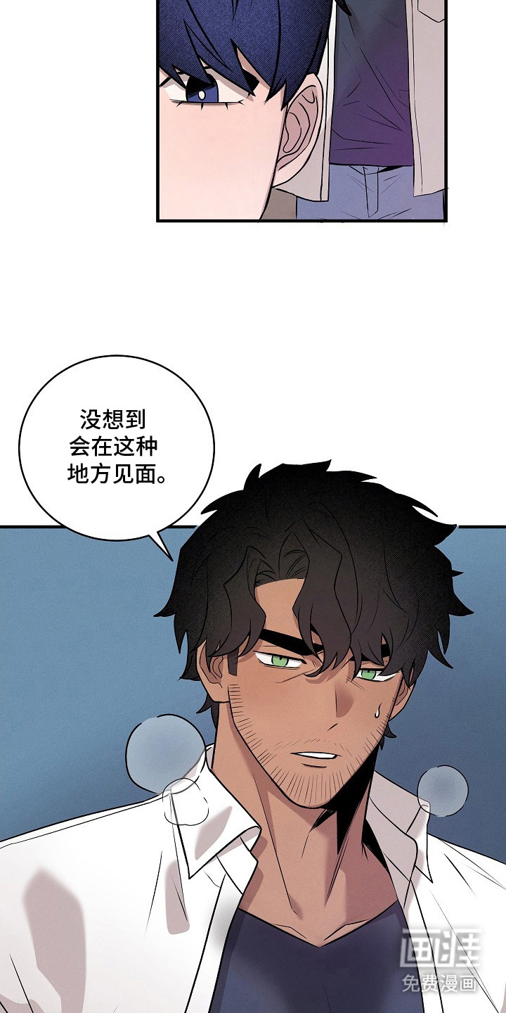 第7话10