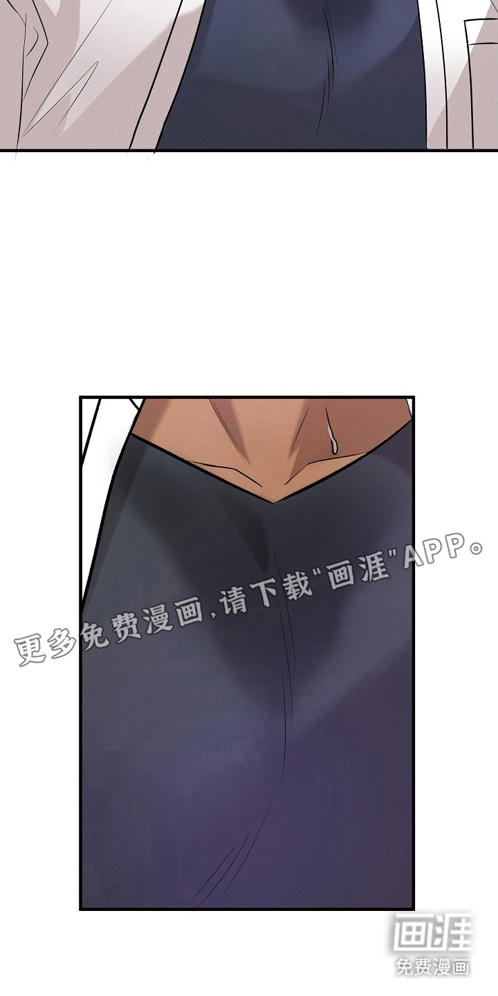 第7话11