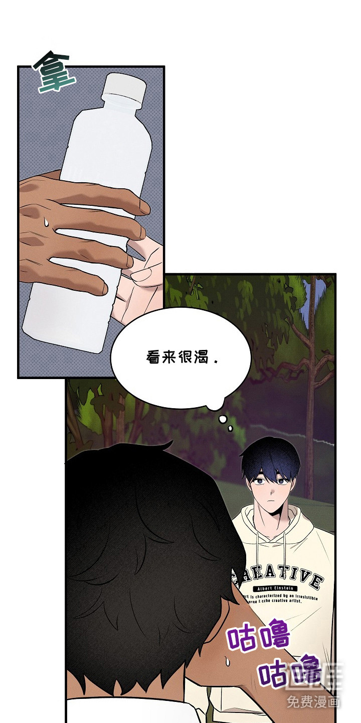 第7话19
