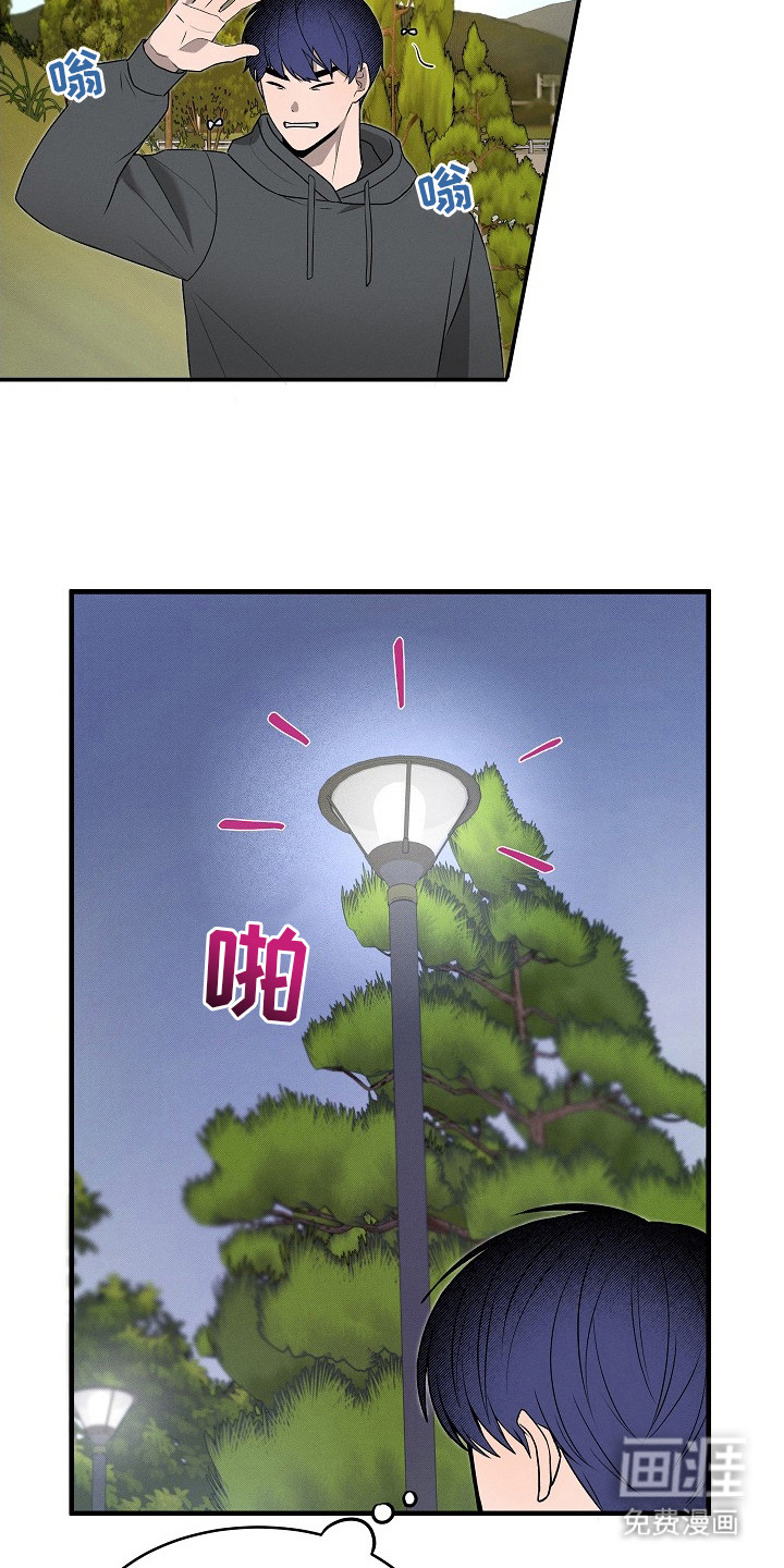 第7话7