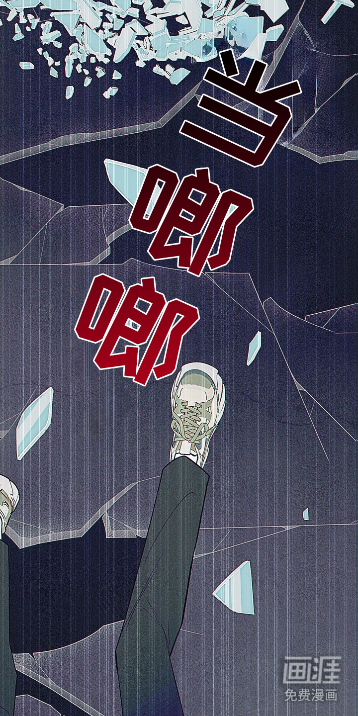 第6话13