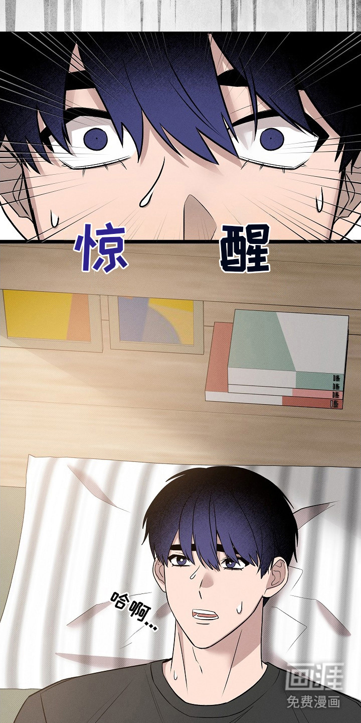 第6话17