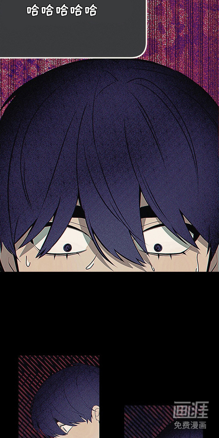 第6话8