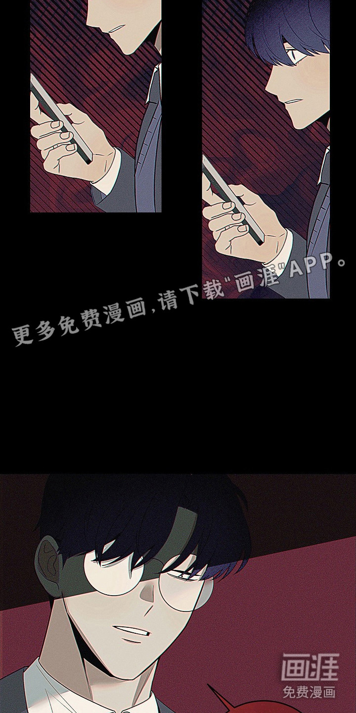 第6话9