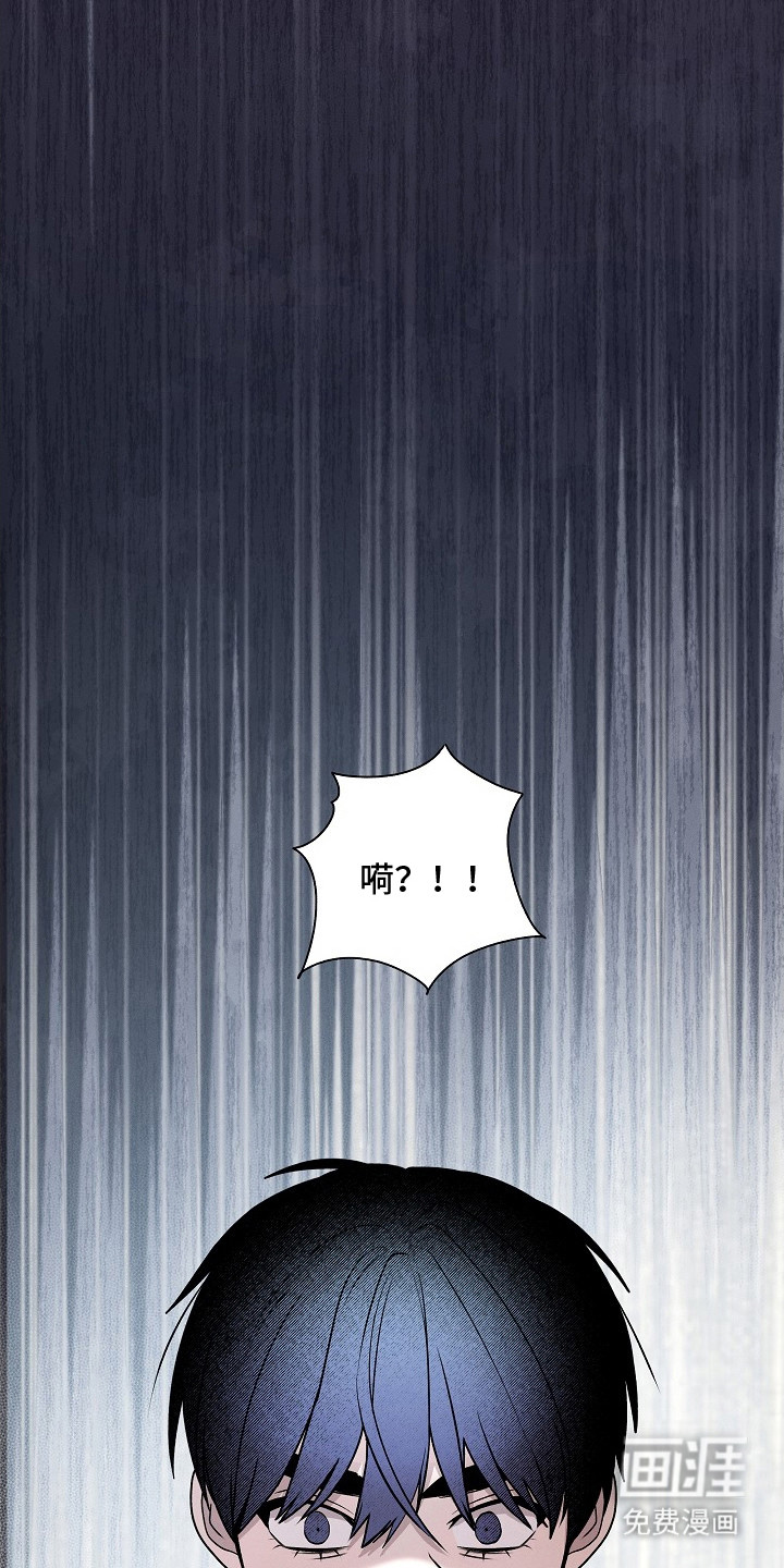 第5话1