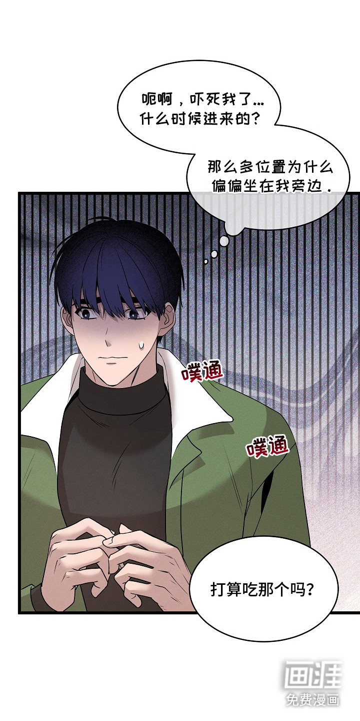 第4话0