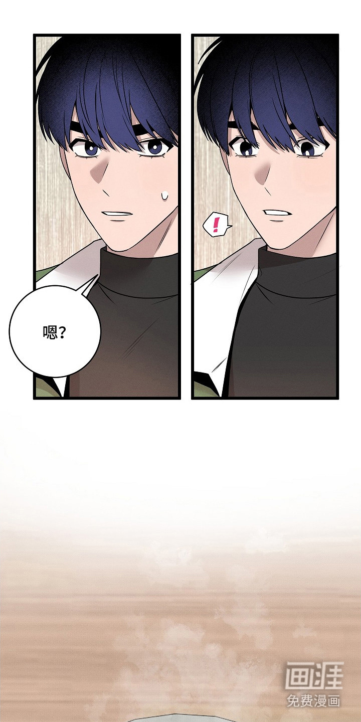 第4话1