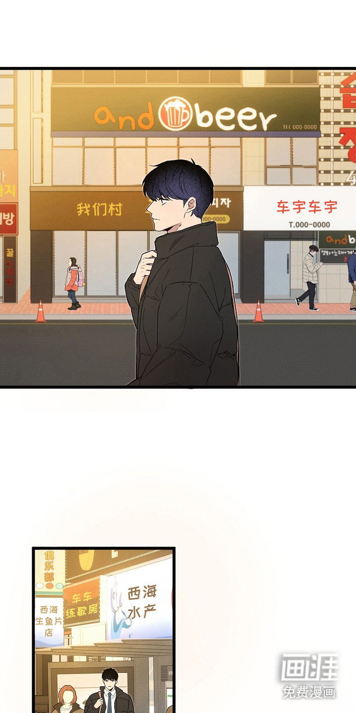 第3话1