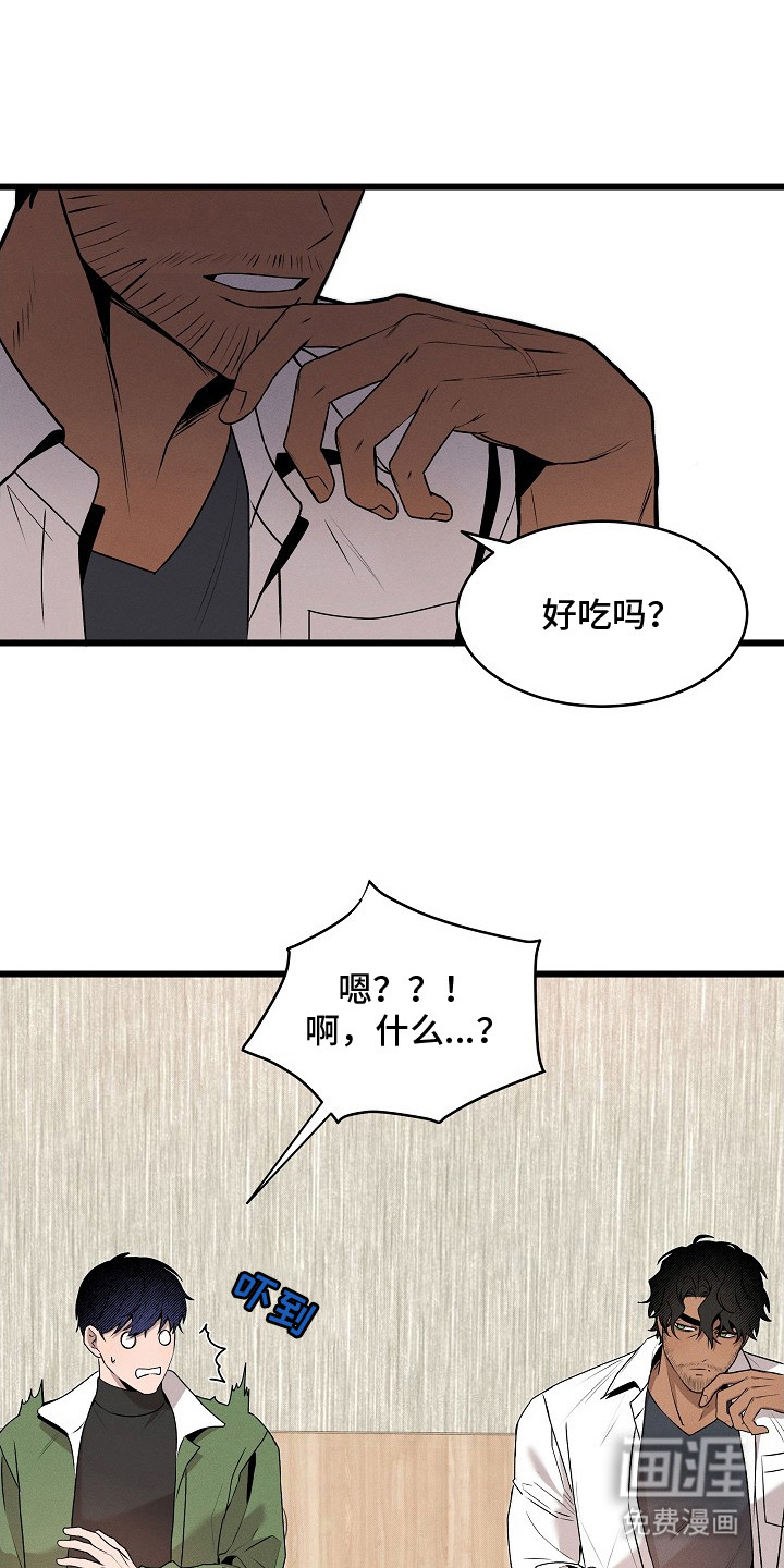 第3话19