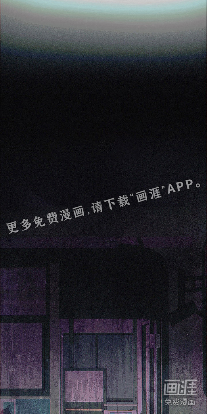第2话10