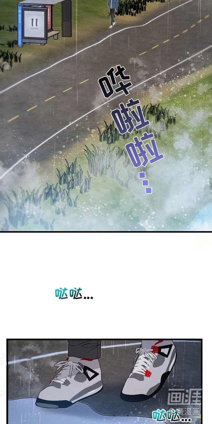 第1话1
