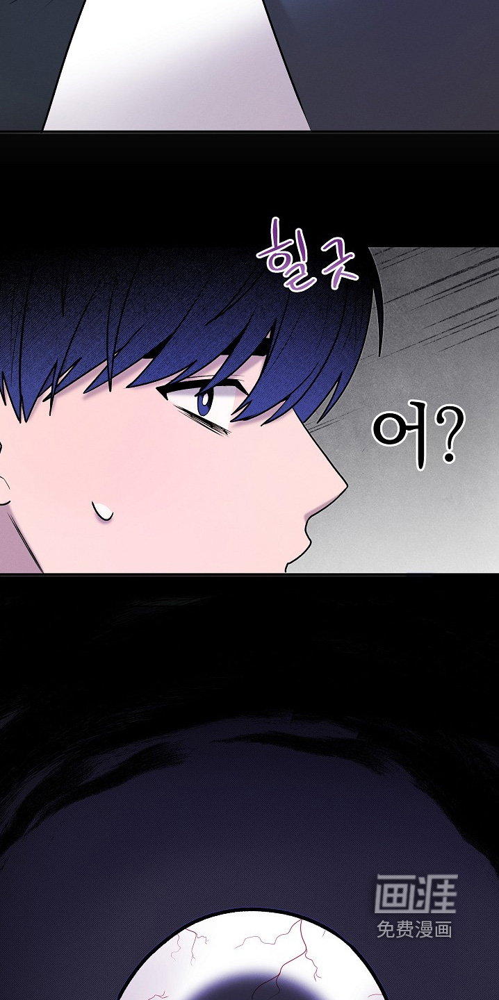 第45话14
