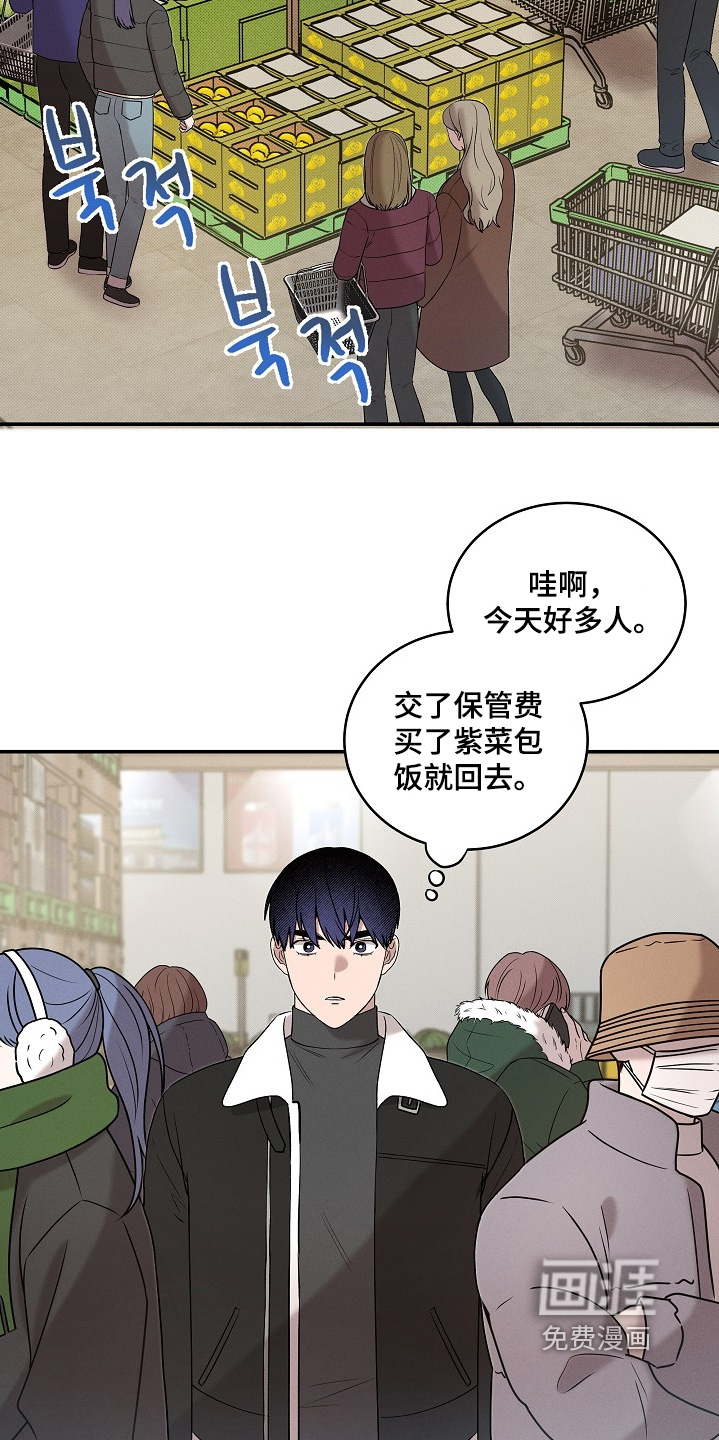 第45话2