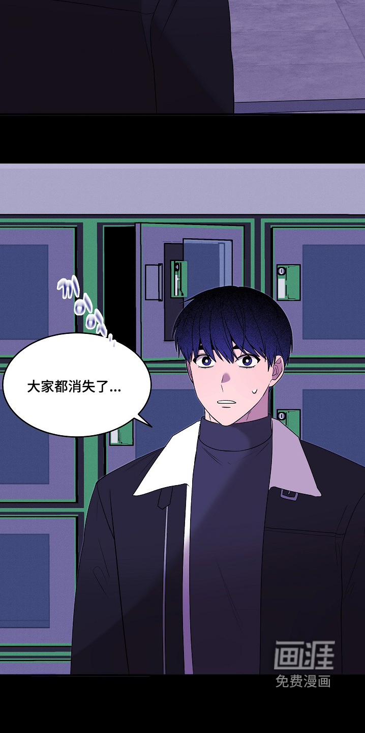 第45话20