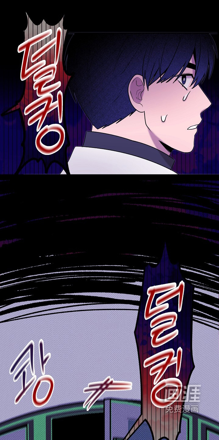 第45话21