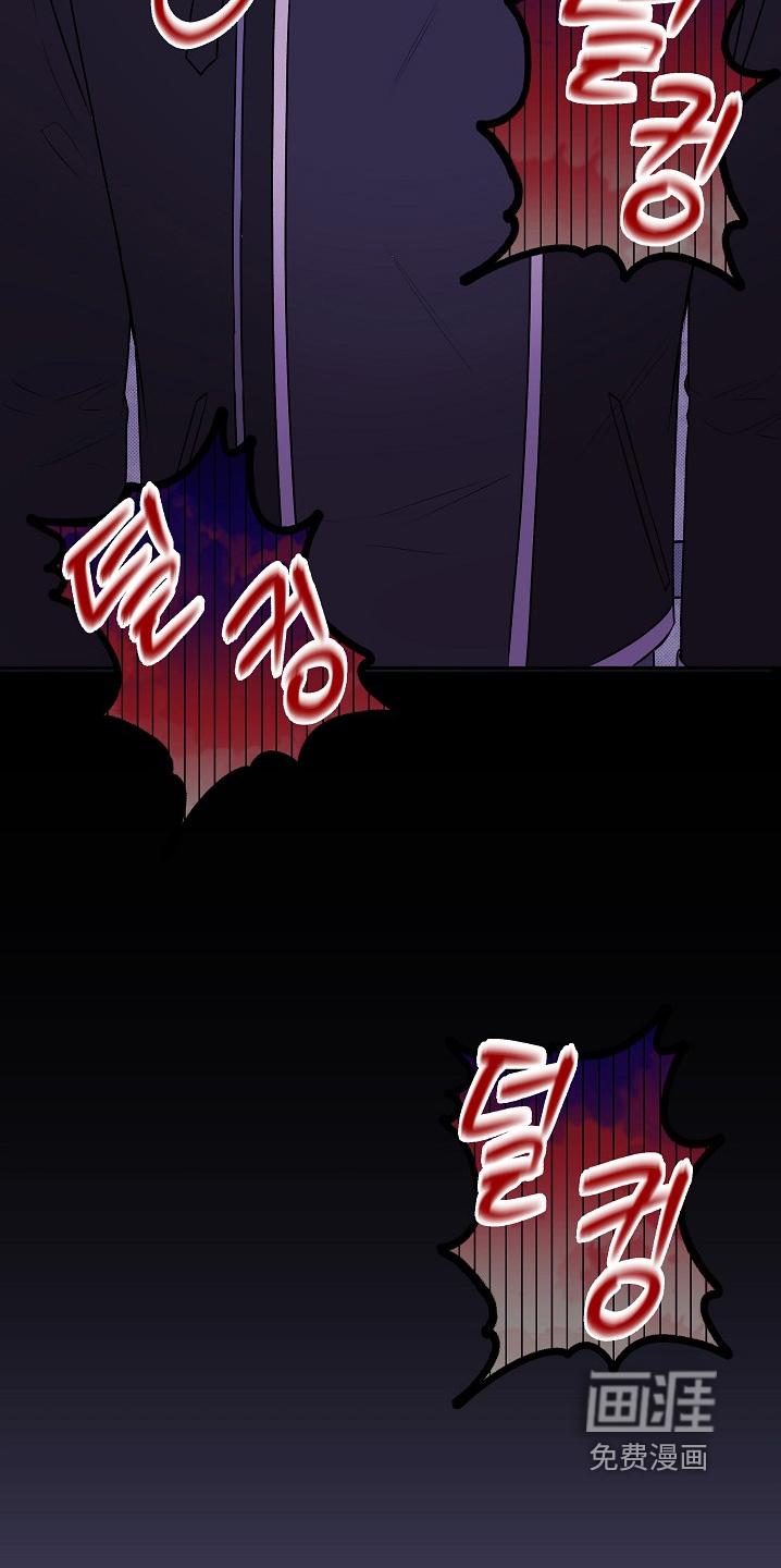 第45话24