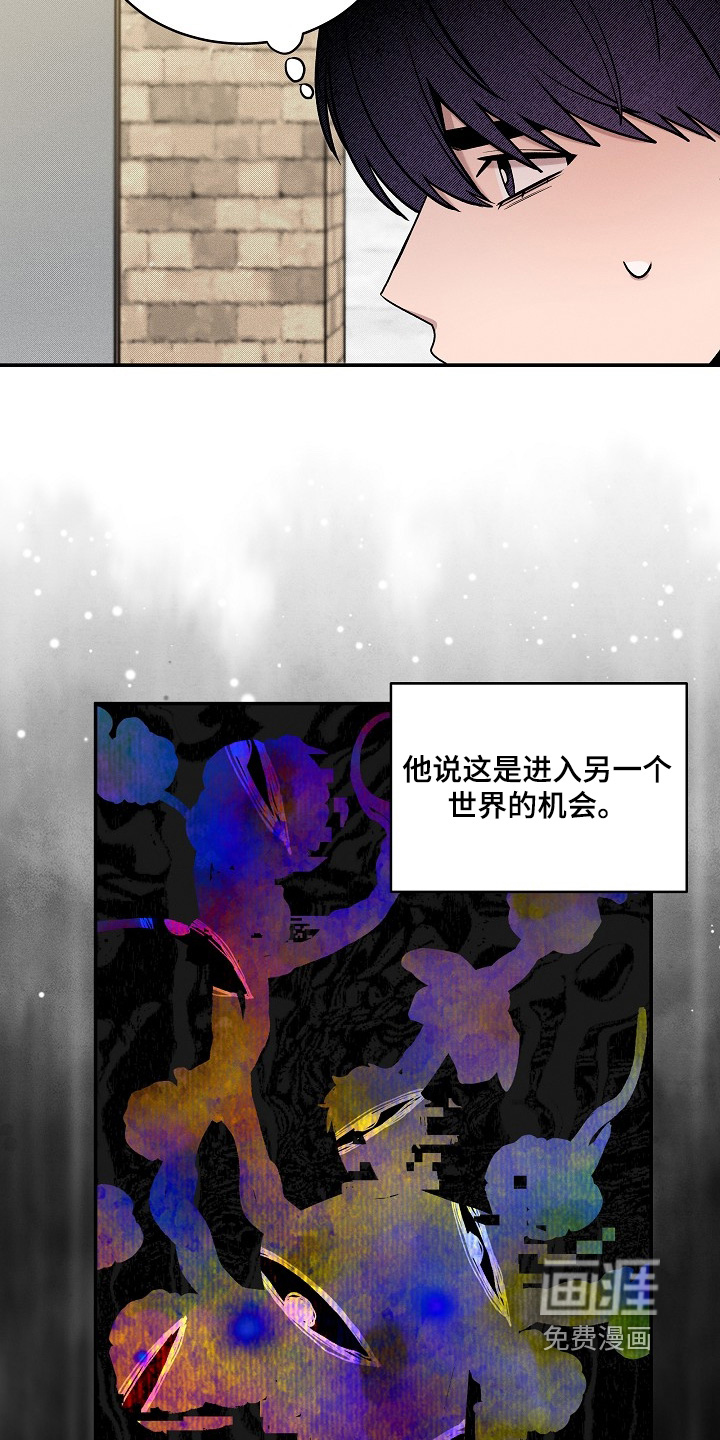 第44话15