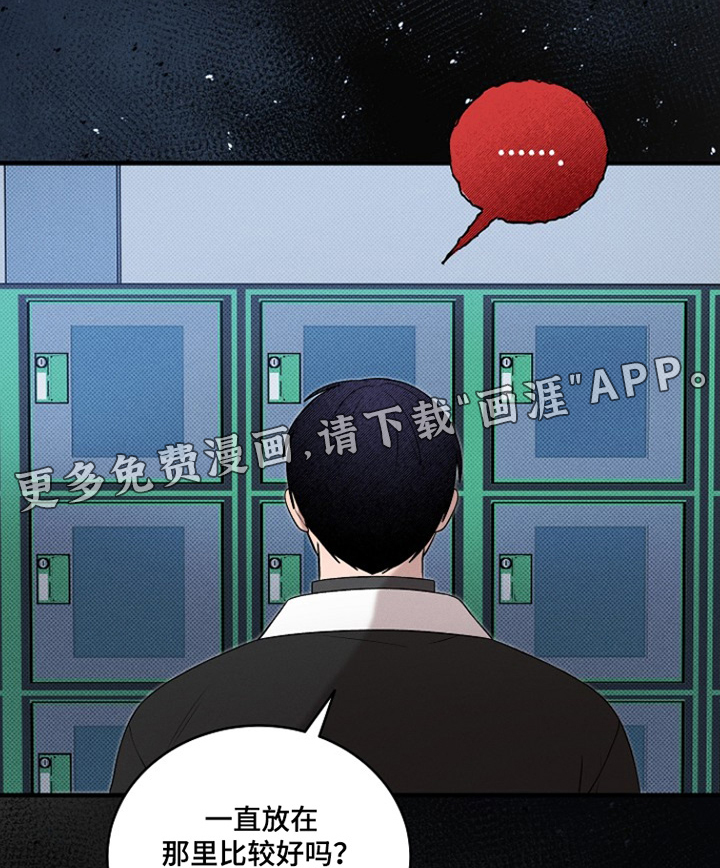 第47话0