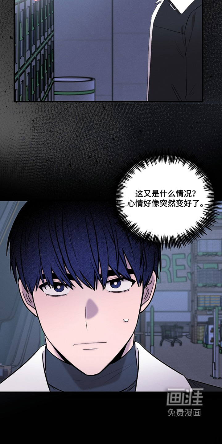 第47话15