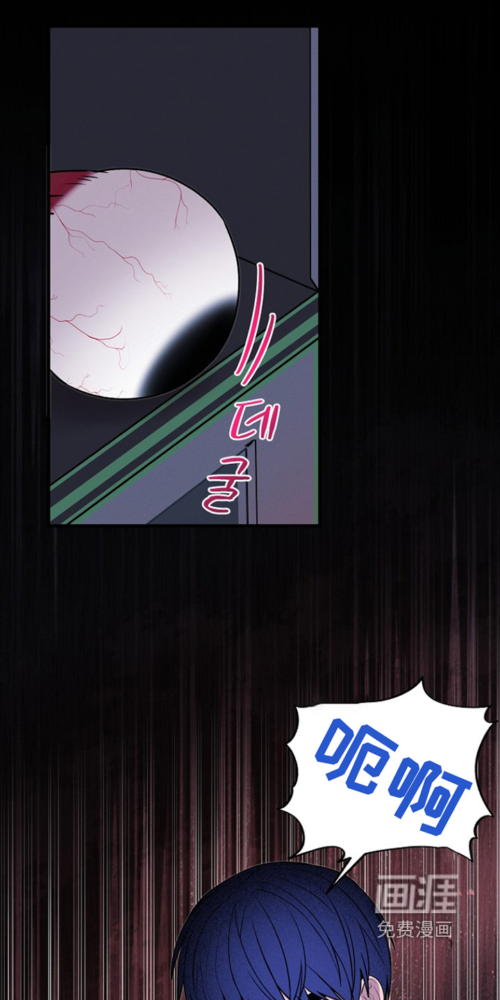 第47话16