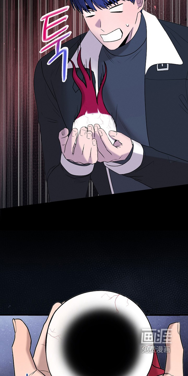 第47话17