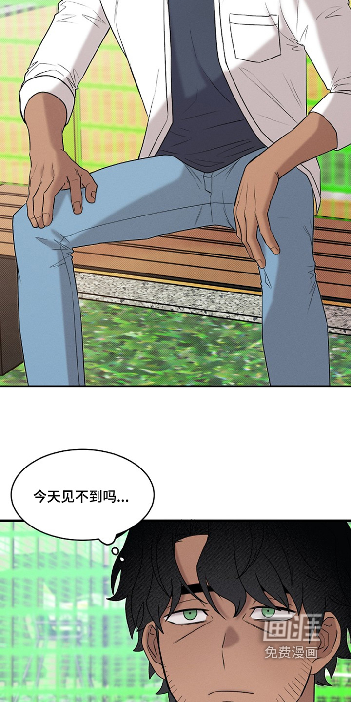 第47话22