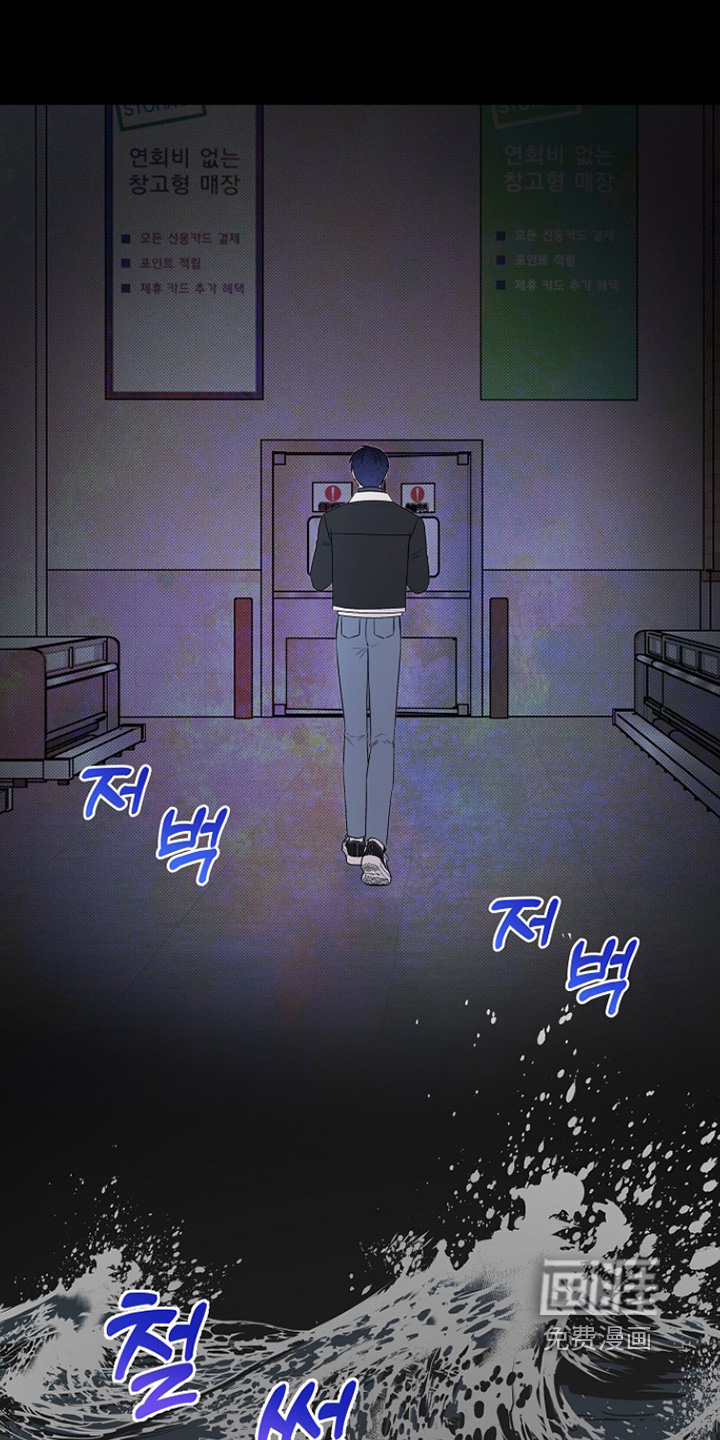 第47话29