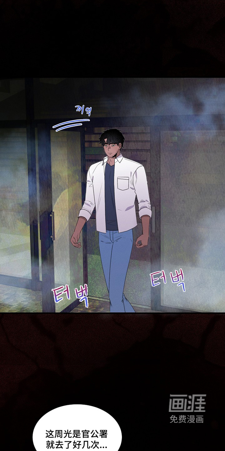 第46话1