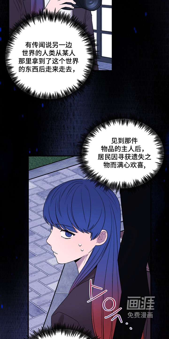 第46话11