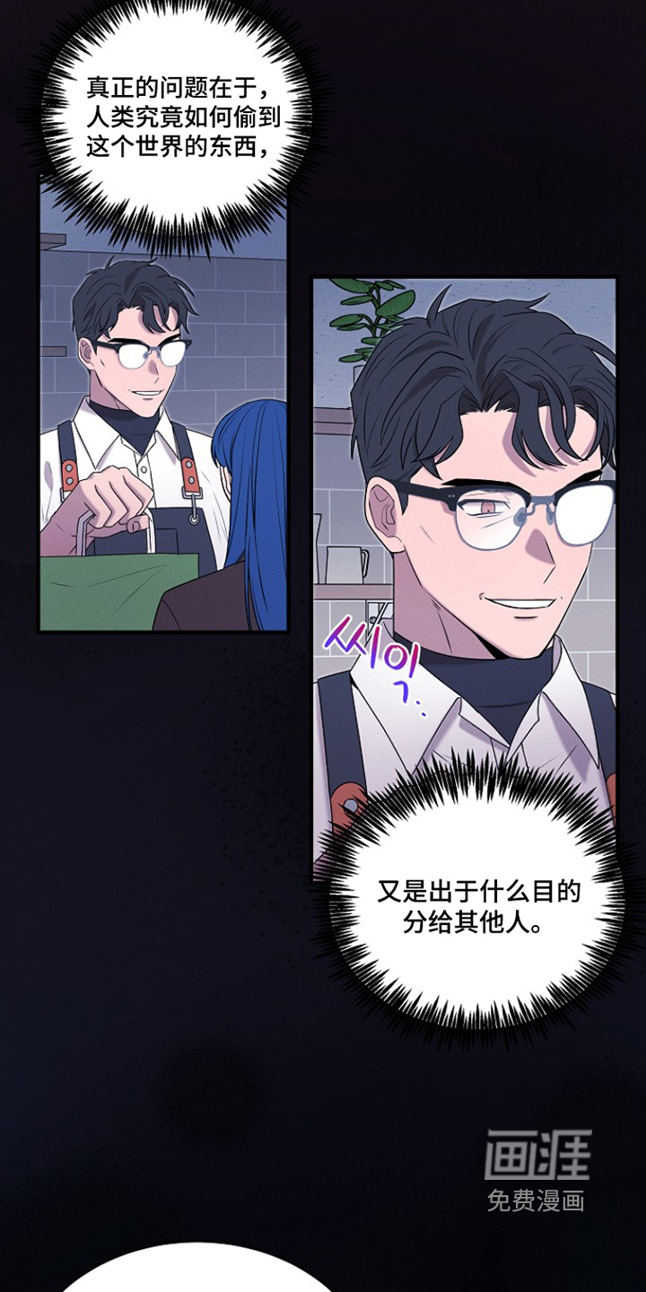 第46话15