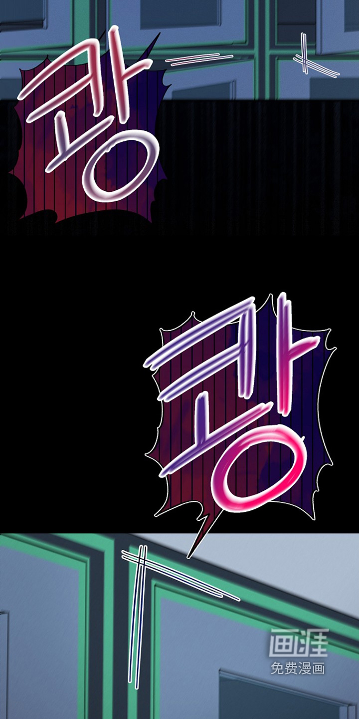 第46话28