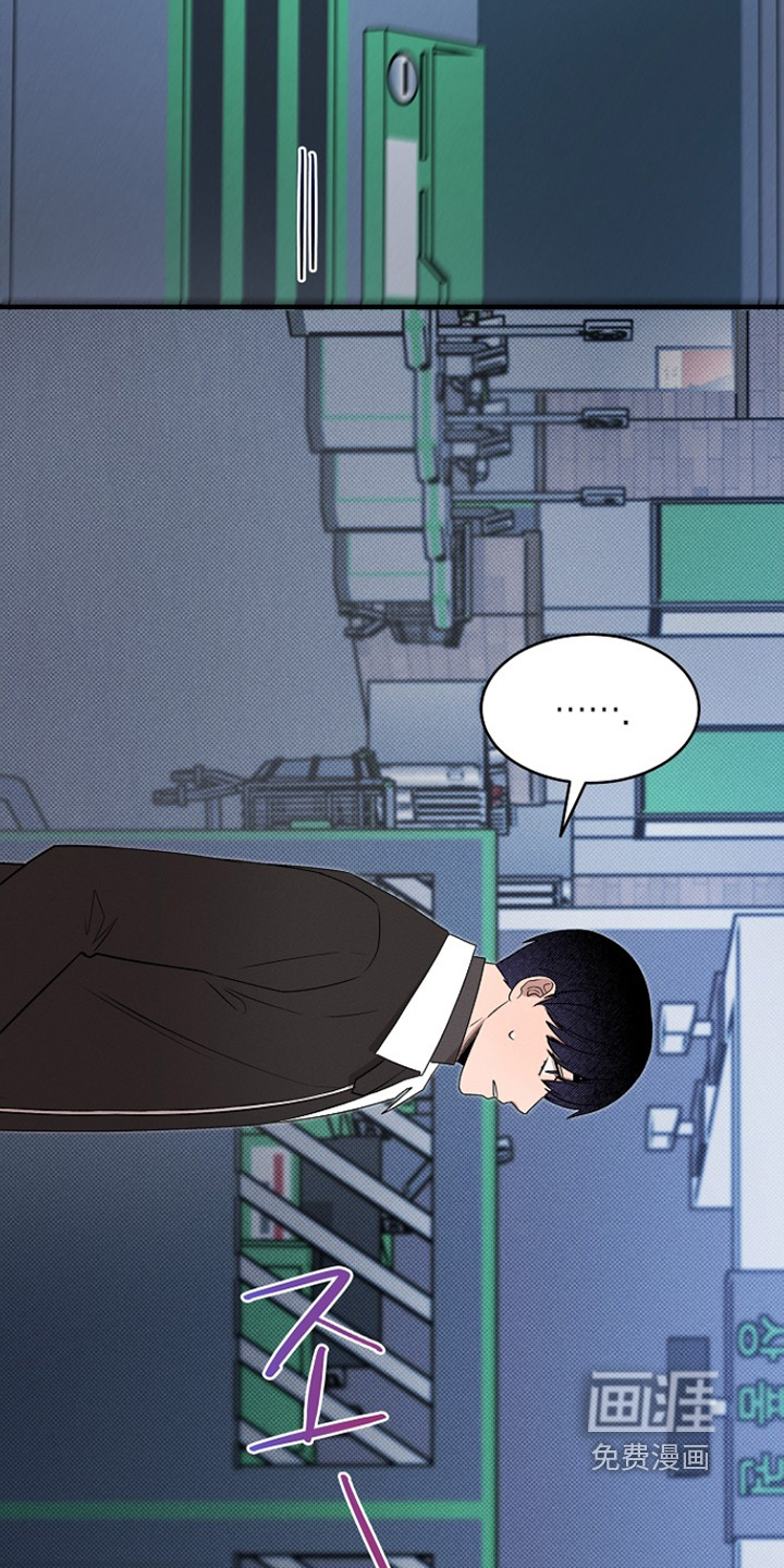 第46话29