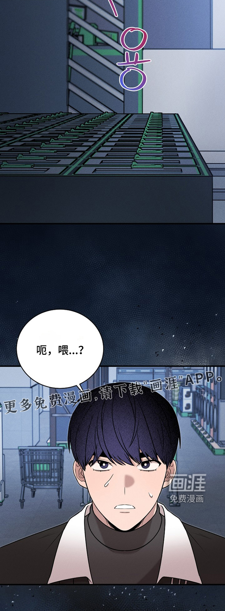 第46话30