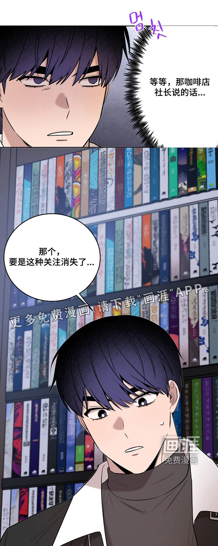 第50话0