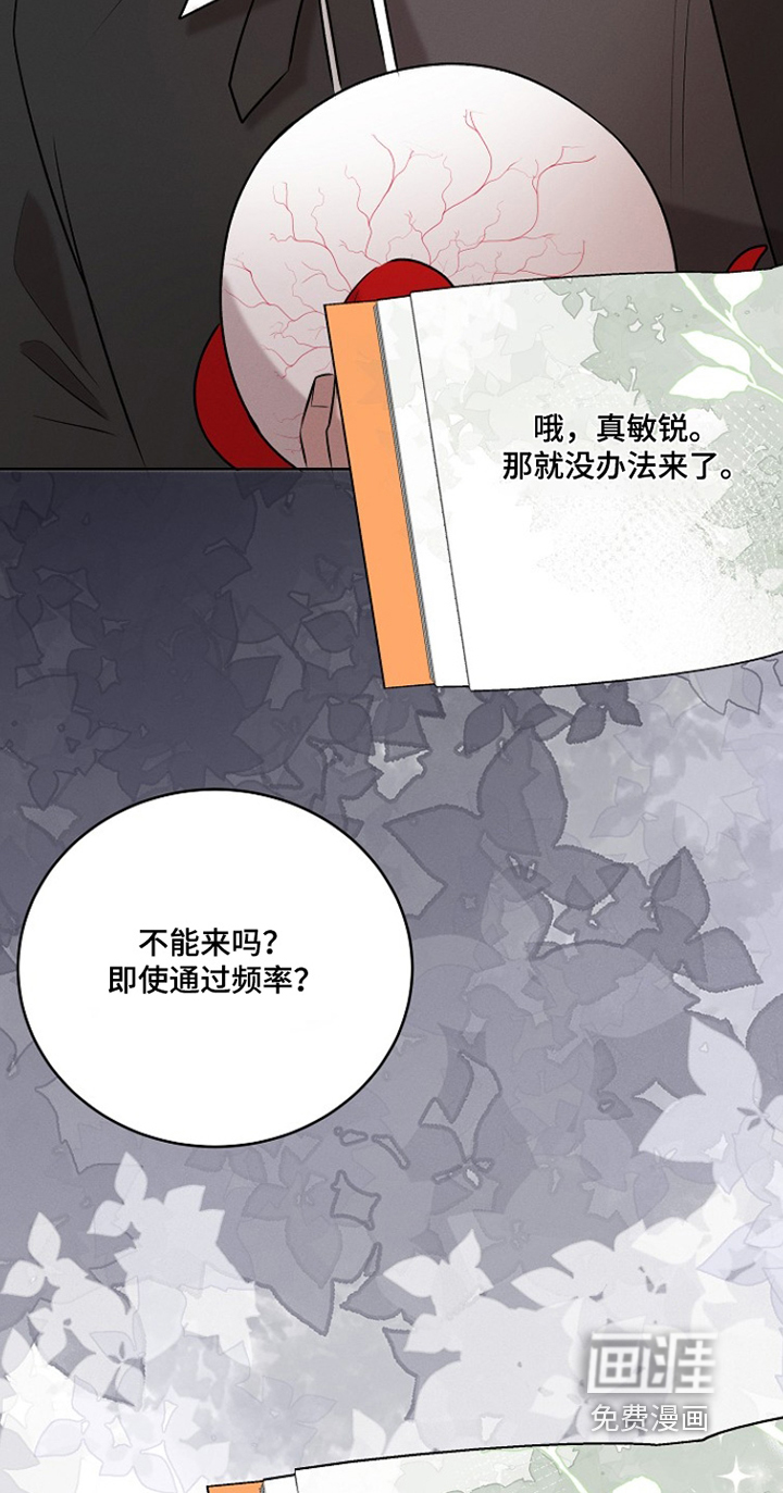 第50话1