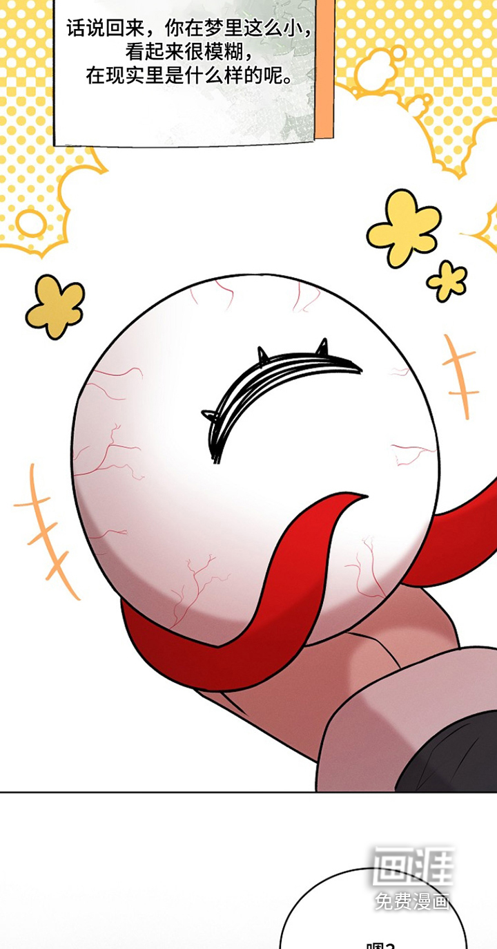 第50话12