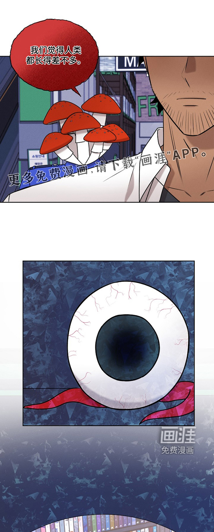 第49话0