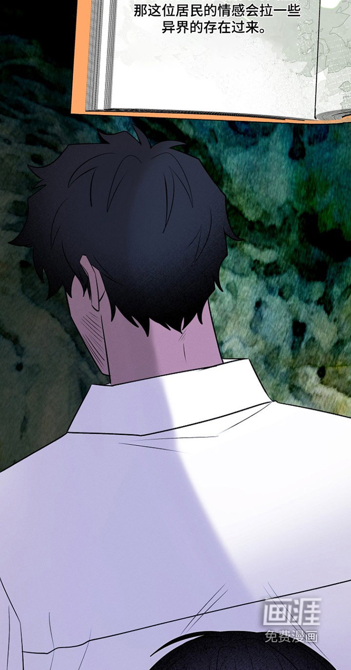第49话21