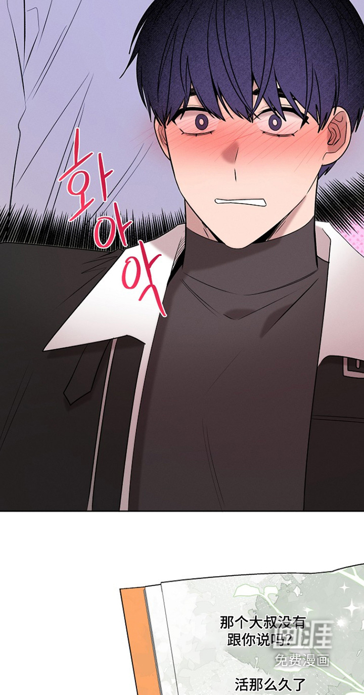 第49话22
