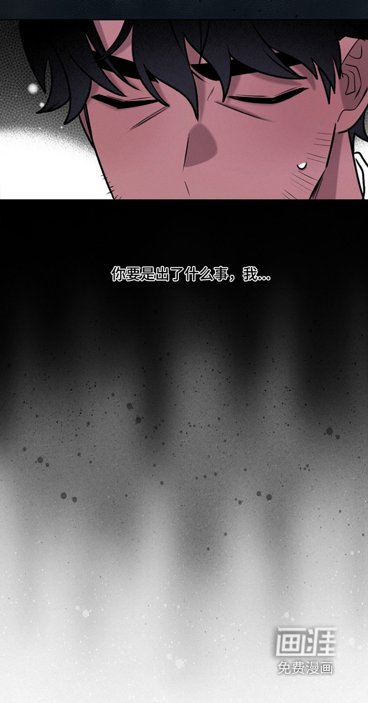 第49话6
