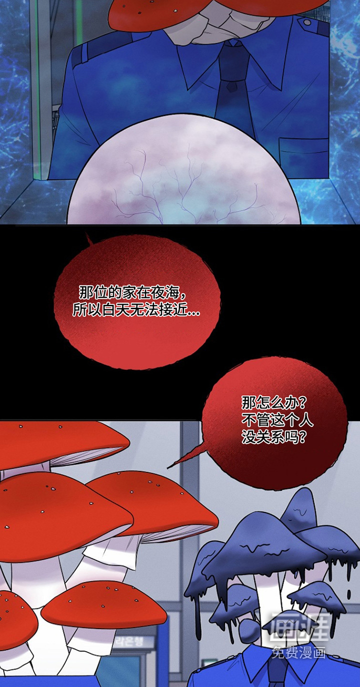 第48话1