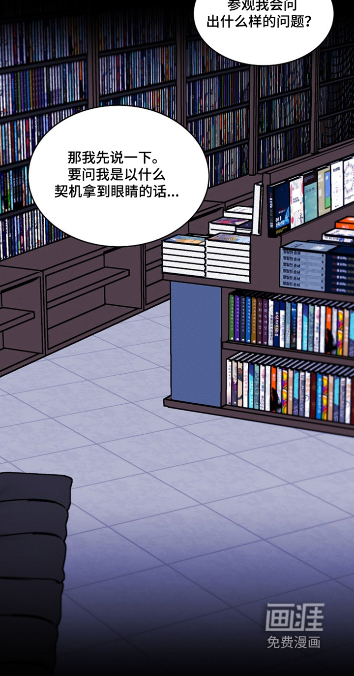 第48话19