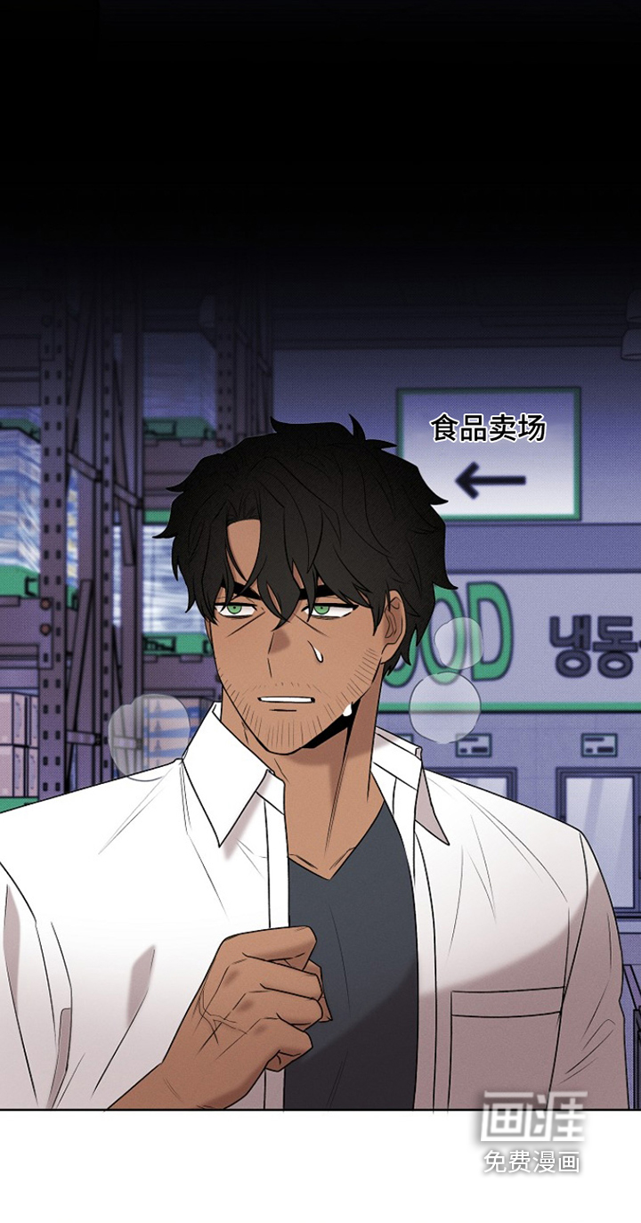 第48话20